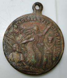 post-1788-0-24062200-1340635117_thumb.jp