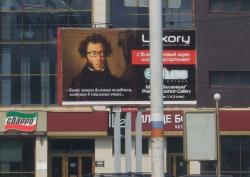 post-1887-0-43154700-1340166423_thumb.jp