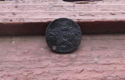 post-2079-0-31134300-1340033278_thumb.jp