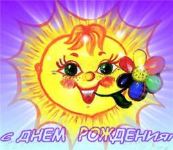 post-2102-0-26042500-1340198364_thumb.jp