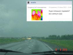 post-2202-0-04781600-1339996053_thumb.jp