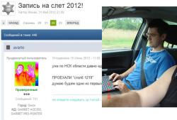 post-2202-0-13582000-1339996035_thumb.jp