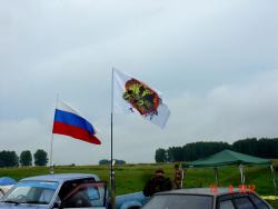 post-2202-0-73626100-1339996259_thumb.jp