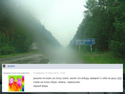 post-2202-0-77400500-1339996067_thumb.jp