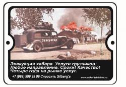 post-2232-0-08542700-1340179039_thumb.jp