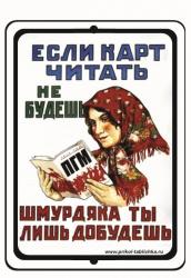 post-2232-0-08896000-1340179063_thumb.jp