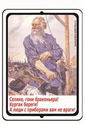 post-2232-0-14892600-1340180045_thumb.jp