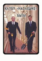 post-2232-0-17689300-1340180064_thumb.jp