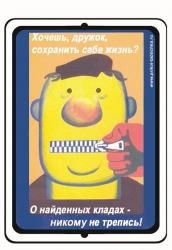 post-2232-0-33942800-1340180128_thumb.jp