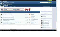 post-2838-0-66950700-1340790100_thumb.jp