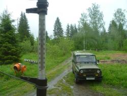 post-2838-0-82296000-1338628501_thumb.jp