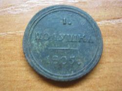 post-3030-0-71797100-1339517056_thumb.jp