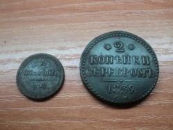 post-3030-0-87218500-1339431213_thumb.jp