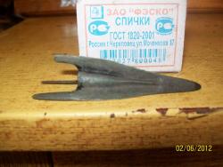 post-3286-0-02105600-1338647757_thumb.jp