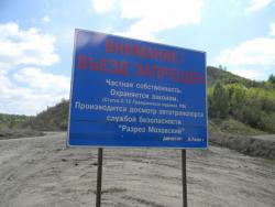 post-3295-0-35338400-1339768425_thumb.jp