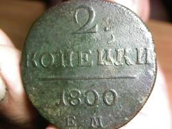 post-4269-0-45076600-1340816950_thumb.jp