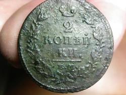 post-4269-0-49579400-1339690166_thumb.jp