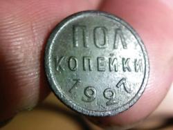 post-4269-0-55752100-1338990608_thumb.jp