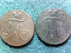 post-4269-0-57225300-1340948359_thumb.jp