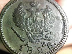 post-4269-0-63336300-1340195596_thumb.jp