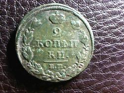 post-4269-0-64348600-1340120847_thumb.jp