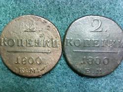 post-4269-0-68826400-1340948299_thumb.jp