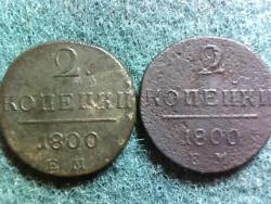 post-4269-0-74914100-1340930181_thumb.jp