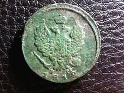 post-4269-0-78903200-1340120811_thumb.jp