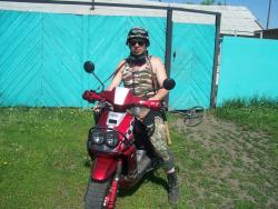 post-4269-0-80869500-1338626097_thumb.jp