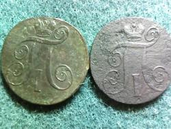 post-4269-0-87455500-1340930229_thumb.jp