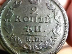 post-4269-0-93275800-1340195538_thumb.jp