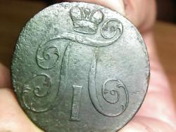 post-4269-0-99264900-1340816914_thumb.jp