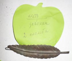 post-4485-0-36796700-1340103284_thumb.jp