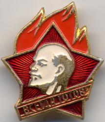 post-4489-0-07641400-1340449505_thumb.jp