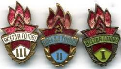 post-4489-0-49363600-1340268112_thumb.jp