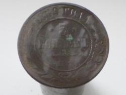 post-4632-0-16221900-1339506277_thumb.jp