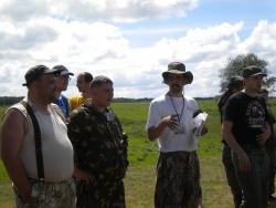 post-4632-0-83603600-1339924862_thumb.jp