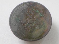 post-4632-0-87236800-1339506289_thumb.jp