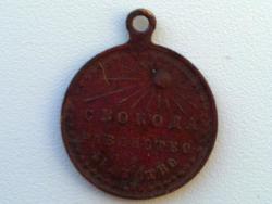 post-4989-0-10430000-1340730627_thumb.jp