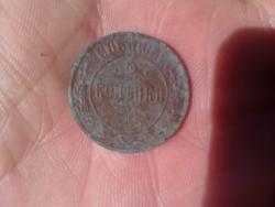 post-4989-0-14212000-1339063580_thumb.jp