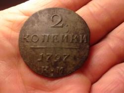 post-4989-0-15919100-1339524479_thumb.jp