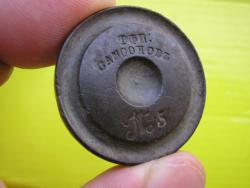 post-5029-0-36613000-1339506258_thumb.jp