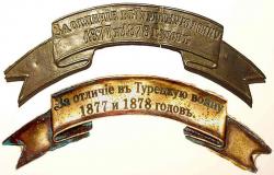 post-5029-0-74824900-1339596670_thumb.jp