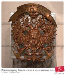 post-5029-0-84582100-1339596632_thumb.jp