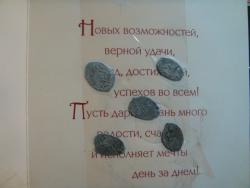 post-5088-0-17005700-1338858017_thumb.jp