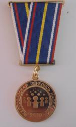 post-5328-0-58493600-1340119049_thumb.jp