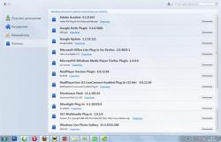 post-5575-0-07702400-1340882949_thumb.jp