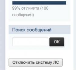 post-5575-0-24151900-1340725215_thumb.jp