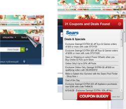 post-5575-0-27202000-1340879827_thumb.jp