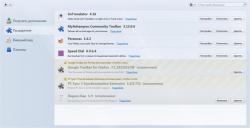 post-5575-0-49445300-1340882937_thumb.jp